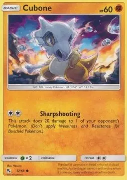 Cubone