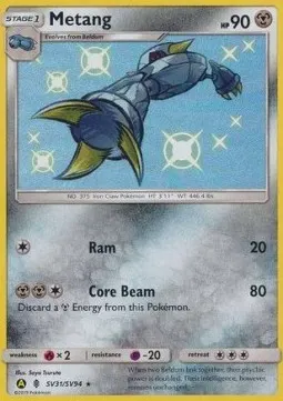 Metang