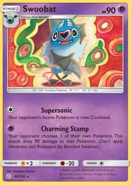 Swoobat