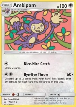 Ambipom