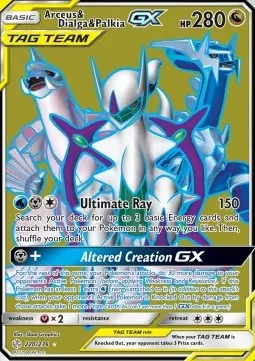 Arceus & Dialga & Palkia GX