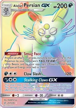 Alolan Persian GX