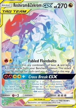 Reshiram & Zekrom GX