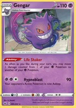 Gengar