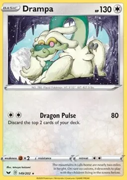 Drampa