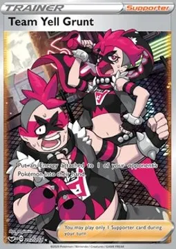 Team Yell Grunt