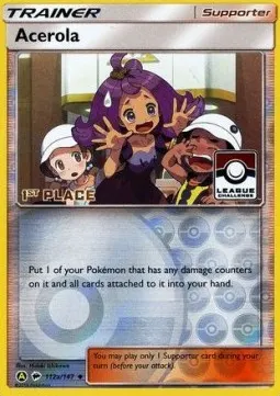 Acerola