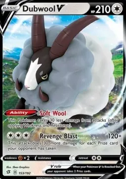 Dubwool V