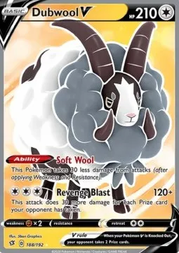 Dubwool V