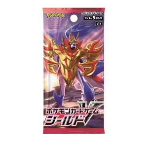 Shield Booster