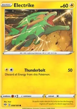 Electrike
