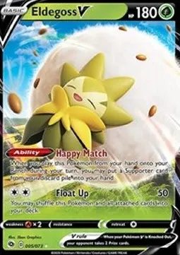 Eldegoss V
