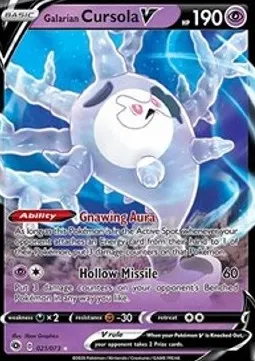 Galarian Cursola V