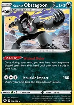 Galarian Obstagoon