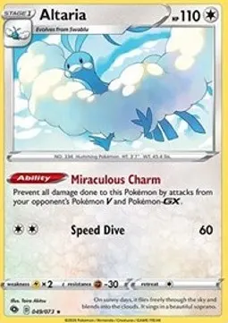 Altaria