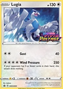 Lugia