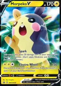 Morpeko V