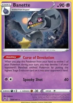 Banette