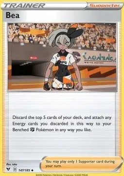 Bea