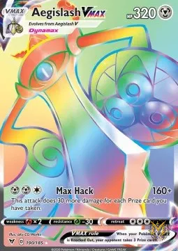 Aegislash VMAX