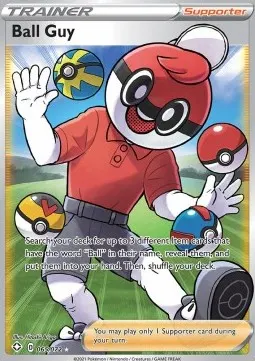 Ball Guy