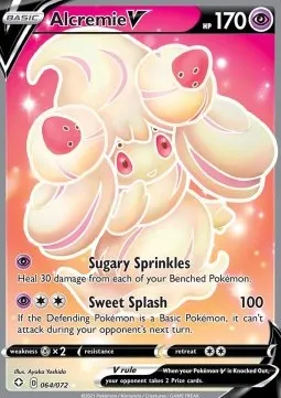 Alcremie V