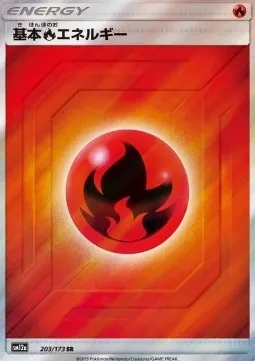 Fire Energy