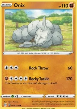 Onix