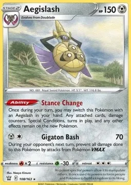 Aegislash