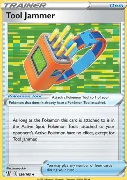 Tool Jammer