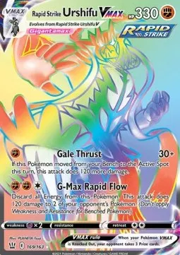 Rapid Strike Urshifu VMAX