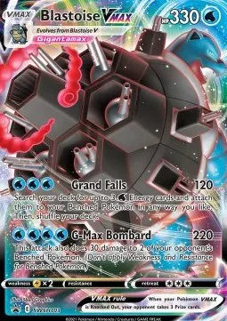 Blastoise VMAX