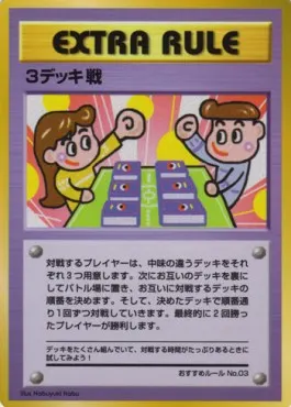 3 Deck Battle