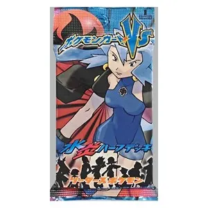 Pokémon Card VS Water/Fire Booster