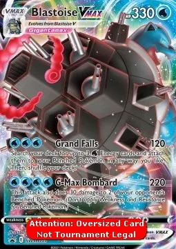 Blastoise VMAX