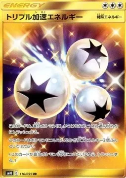 Triple Acceleration Energy