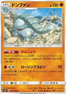 Donphan