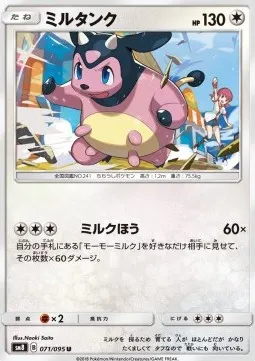 Miltank