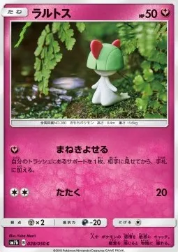 Ralts