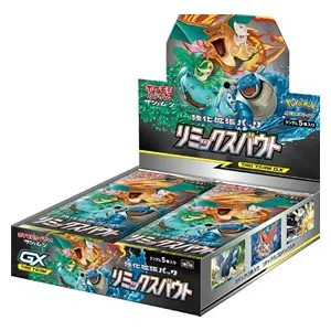 Remix Bout Booster Box