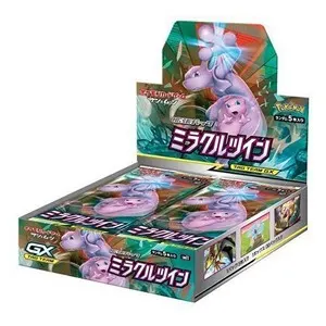 Miracle Twin Booster Box