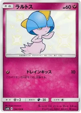 Ralts