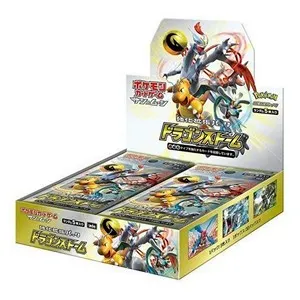 Dragon Storm Booster Box