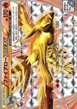 Talonflame BREAK