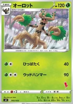 Trevenant