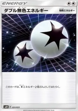 Double Colorless Energy