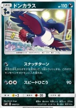 Honchkrow