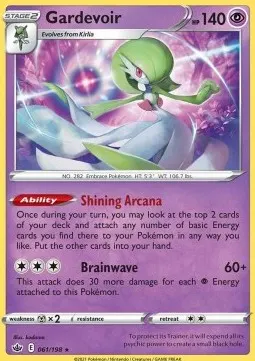 Gardevoir