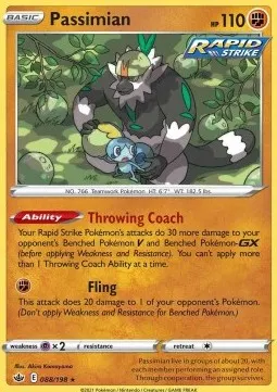 Passimian