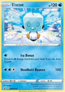 Eiscue